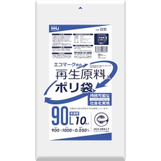 【GI99】ハウスホールド 再生エコマーク袋 半透明 90L 10枚