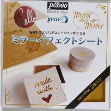 商品代表イメージファイル