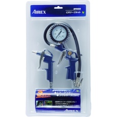 【MP5055】エアレックス ビギナーズセット