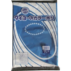 【S222941】タイヨー カラーポリ袋035(ブルー) No.13 (100枚入り)