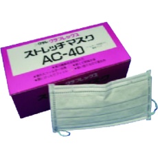 【AC-40】クラレ 使い捨て簡易マスク ストレッチマスク 40枚×5箱 (200枚入)