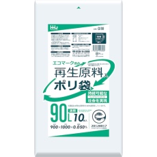 【GI98】ハウスホールド 再生エコマーク袋 透明 90L 10枚