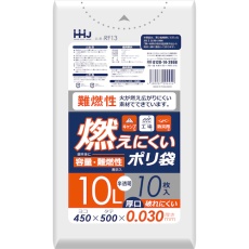 【RF13】ハウスホールド 難燃性 10L 10枚 半透明 0.030