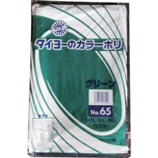 【S227220】タイヨー 大型カラーポリ袋035(グリーン) No.65 (20枚入り)