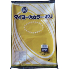 【S222981】タイヨー カラーポリ袋035(イエロー) No.14 (100枚入り)