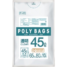 【P-45】オルディ ポリバッグゴミ袋 45L 0.03mm 透明 10P