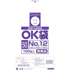 【OK (50)12】オークラ OK袋 50μm 12号