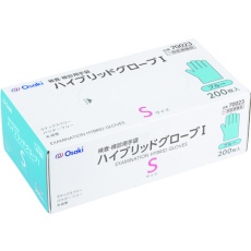 【70023】オオサキメディカル ハイブリッドグローブI S ブルー 200枚入