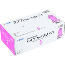 【70027】オオサキメディカル ハイブリッドグローブI S ピンク 200枚入