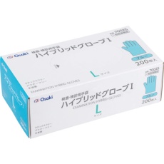 【70025】オオサキメディカル ハイブリッドグローブI L ブルー 200枚入