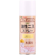 【901001】油性ニススプレー 透明クリヤー 420ml
