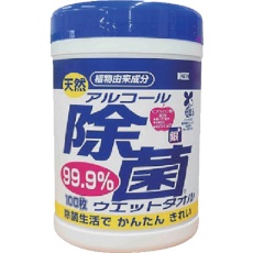 【00-1276】コーヨーカセイ 天然アルコール除菌ウエットタオル ボトル100枚