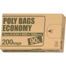 【PBE-W90-200】オルディ ポリバッグエコノミーBOXゴミ袋 90L 0.035mm 乳白 200P