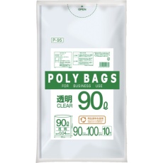 【P-95】オルディ ポリバッグゴミ袋 90L 0.04mm 透明 10P