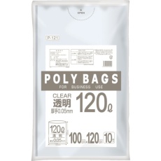 【P-121】オルディ ポリバッグゴミ袋 120L 0.05mm 透明 10P