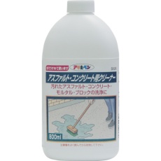 【304308】アサヒペン アスファルトコンクリート用クリーナー 800ML S026