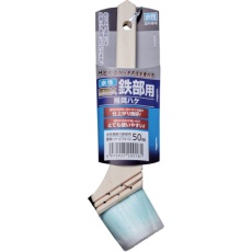 【200181】アサヒペン 水性高耐久鉄部用推奨ハケ 50MM KTW-50