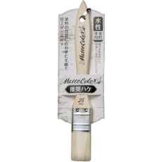 【200211】アサヒペン 水性多用途マットカラー推奨ハケ 25MM MTW-25