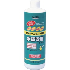 販売商品.商品代表イメージファイル
