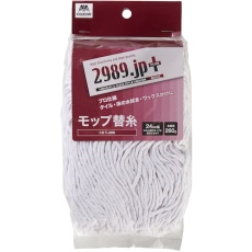 【175772】コンドル 2989.jp+ 水拭きモップ替糸♯8 T-260