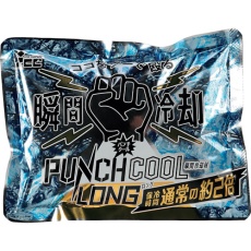 【HO-71A-15】ユニット パンチクールロング(15個入)