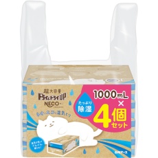 販売商品.商品代表イメージファイル