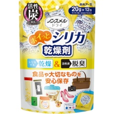販売商品.商品代表イメージファイル