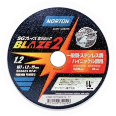【2TWC107SGB212-10P】NORTON 切断砥石 ブレイズ2 107mmX1.2mm(10枚入)