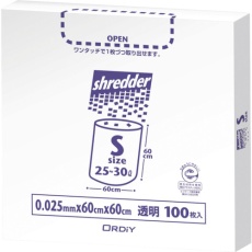 【PBS-NS】オルディ ポリバッグシュレッダーマチツキゴミ袋 BOX S 0.025mm 透明 100P