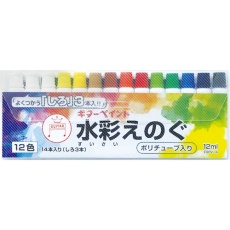 販売商品.商品代表イメージファイル