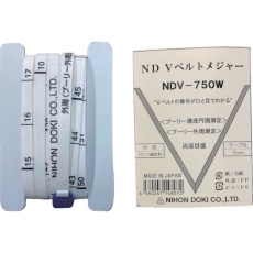 【NDV-750W】日本度器 ガラス繊維製メジャー Vベルトメジャー