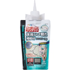 【313065】アサヒペン 床用ひび割れ補修材(コンクリート用) 200ML W110グレー