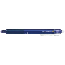 【LFBK-23EF-BB-10P】PILOT まとめ買い 消せるボールペン フリクションボールノック 0.5 ブルーブラック 10本セット