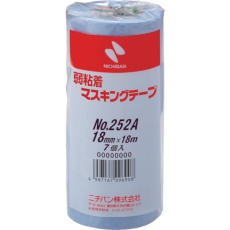 【252AH-18】ニチバン 弱粘着マスキングテープ252AH 18mmX18m 7巻/PK
