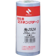 【252AH-20】ニチバン 弱粘着マスキングテープ252AH 20mmX18m 6巻/PK