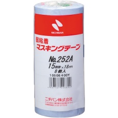 【252AH-15】ニチバン 弱粘着マスキングテープ252AH 15mmX18m 8巻/PK