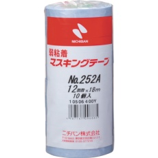 【252AH-12】ニチバン 弱粘着マスキングテープ252AH 12mmX18m 10巻/PK