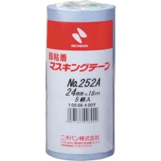 【252AH-24】ニチバン 弱粘着マスキングテープ252AH 24mmX18m 5巻/PK