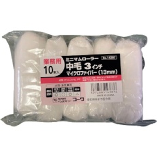 【14387】KOWA ミニマムローラーマイクロファイバー(中毛) 3インチ 10本入