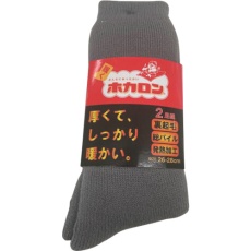 【HKCMF10_2628_A_94.94.】レンフロ 紳士ホカロン クルー丈総パイル裏起毛 (2足入)