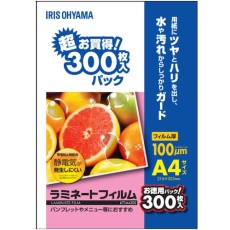 【LFT-A4300】IRIS 298999 ラミネートフィルム帯電抑制100μm A4サイズ 300枚入