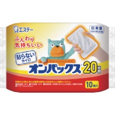 販売商品.商品代表イメージファイル