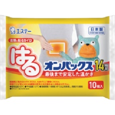 販売商品.商品代表イメージファイル