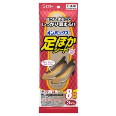 販売商品.商品代表イメージファイル