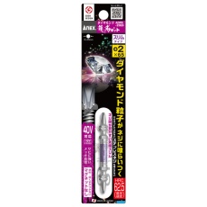 【ADRS-2065】アネックス ダイヤモンド龍靭ビット 1本組 スリムタイプ +2×65