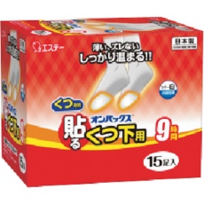 販売商品.商品代表イメージファイル