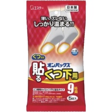 販売商品.商品代表イメージファイル
