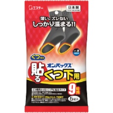 販売商品.商品代表イメージファイル
