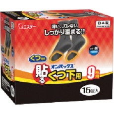販売商品.商品代表イメージファイル
