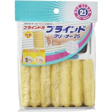 【117772】コンドル エコクリーン21 ブラインドクリーナー 25